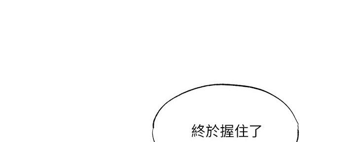 第72话127