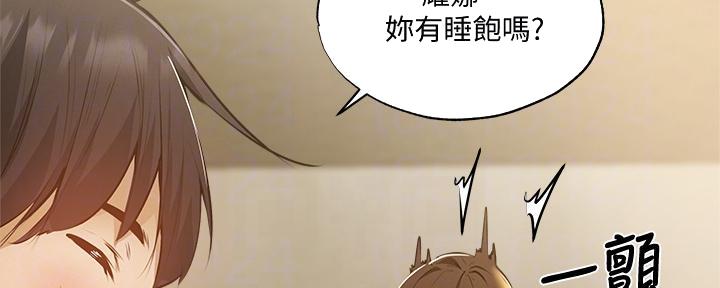 第72话13