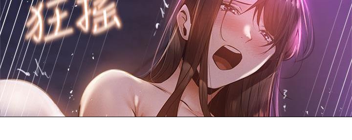第71话104