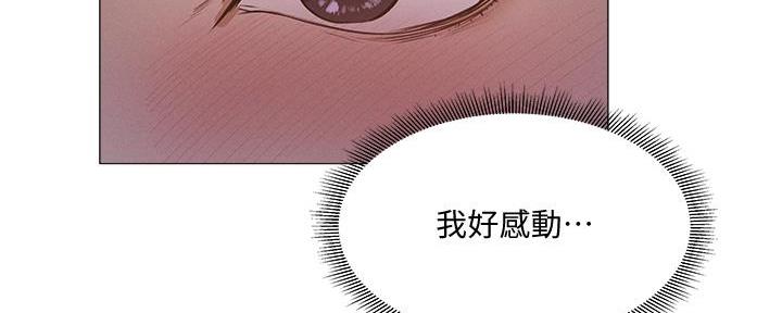 第71话107