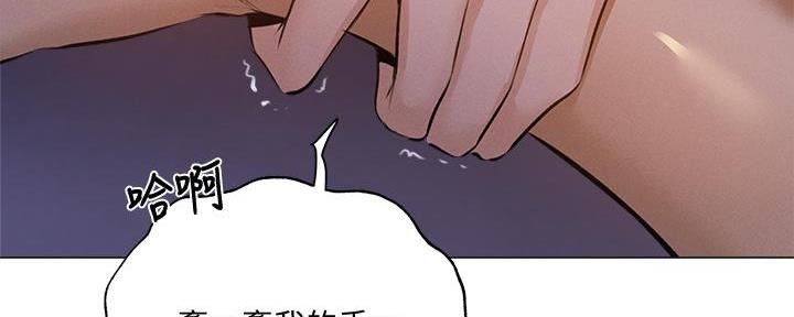 第71话110