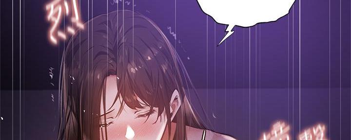 第71话113