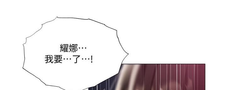 第71话124