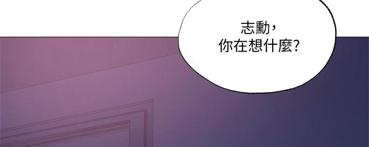 第71话134