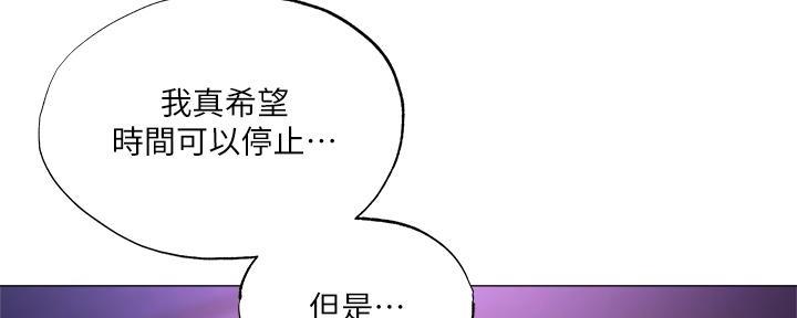 第71话137