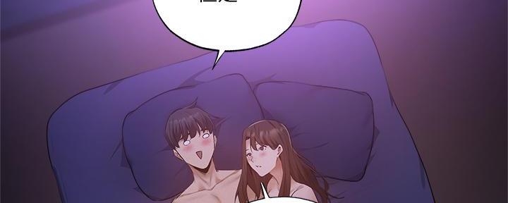 第71话138