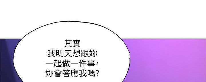 第71话145