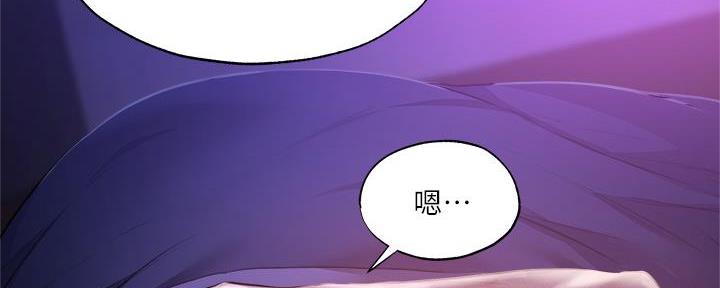 第71话146