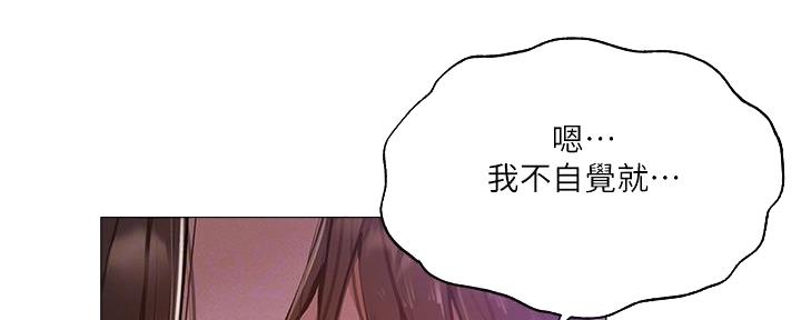 第71话15