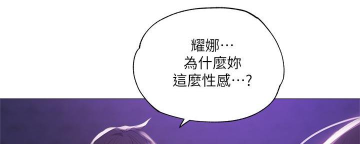 第71话24
