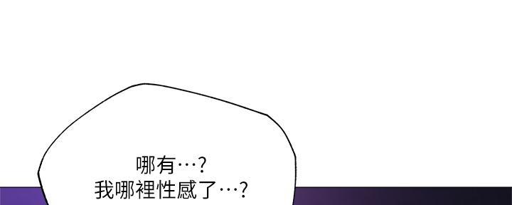 第71话27