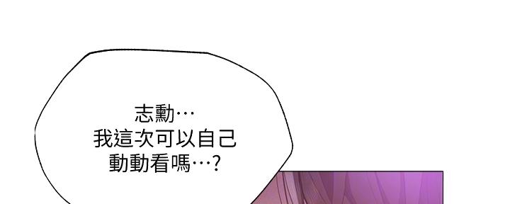 第71话41