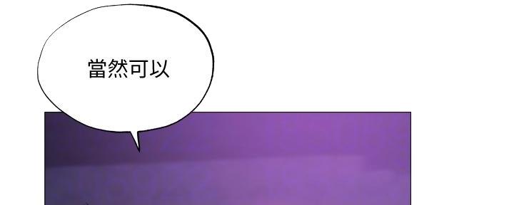 第71话44