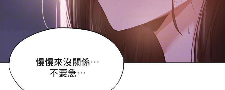 第71话51