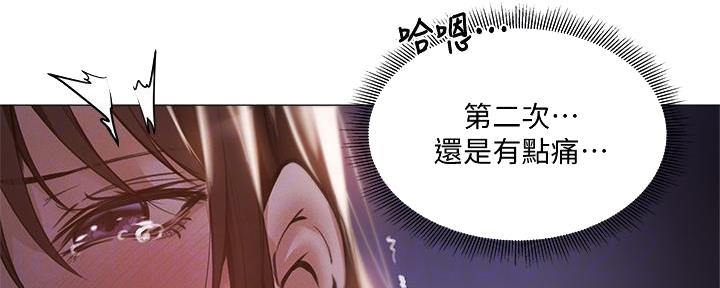 第71话53