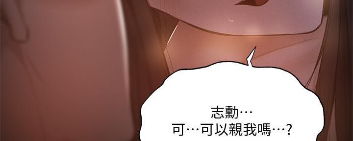 第71话57