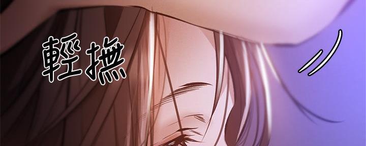 第71话6