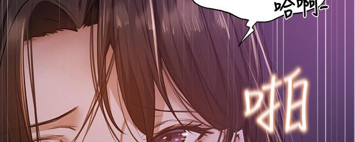 第71话93