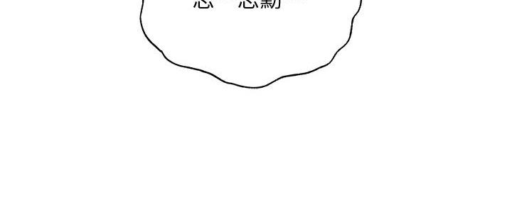 第70话73