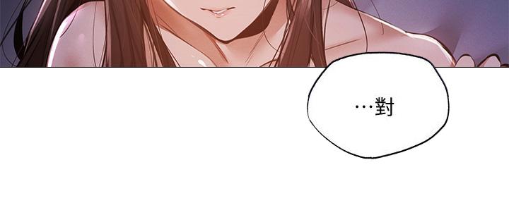 第70话84