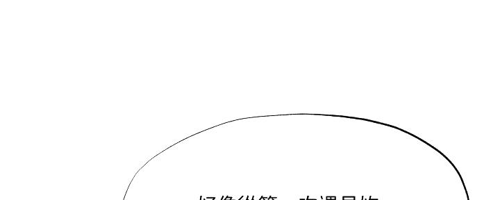 第69话15