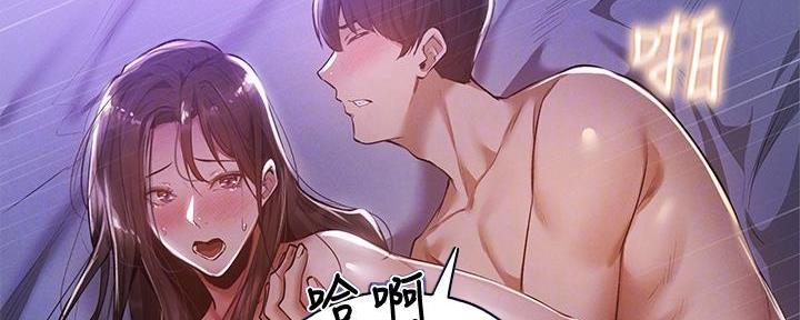 第69话17