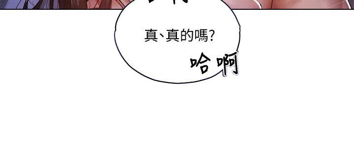 第69话18