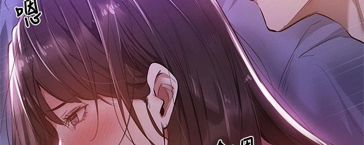 第69话21