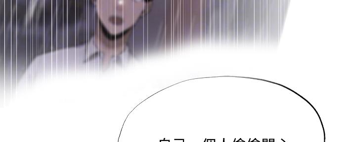 第69话28
