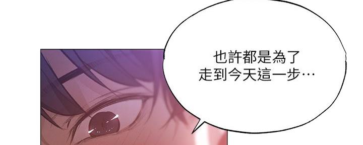 第69话45