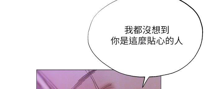 第69话57