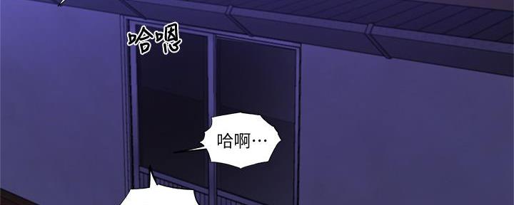 第69话9