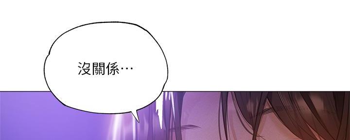 第69话90