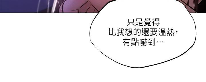 第69话92