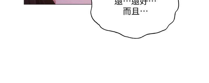 第68话107