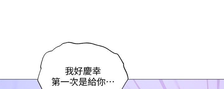 第68话108