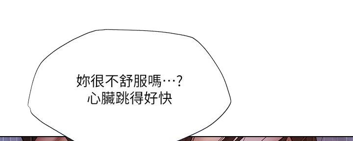 第68话117