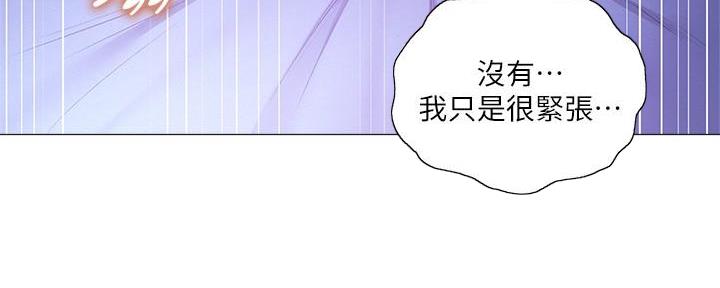 第68话120