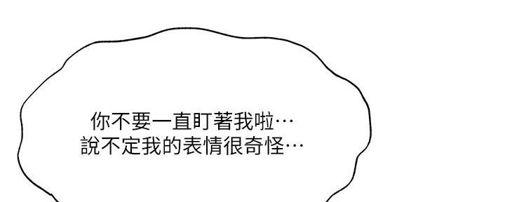 第68话141