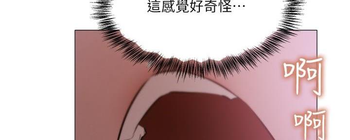 第68话151