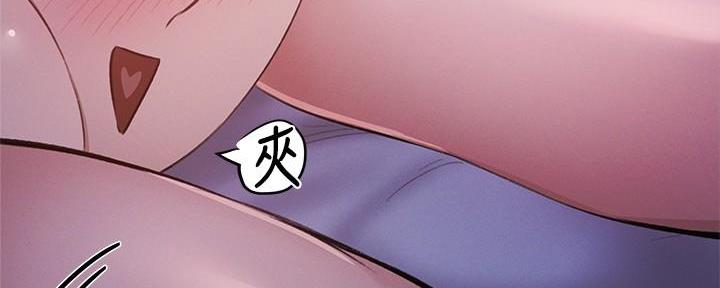 第68话20