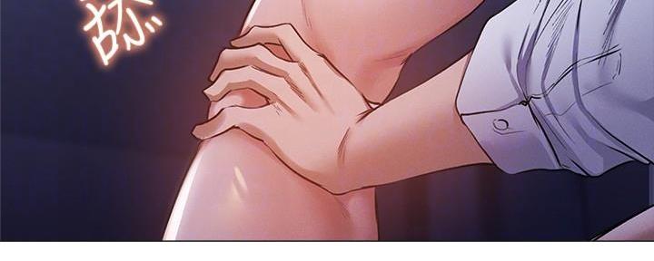 第68话32