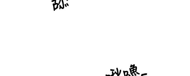 第68话35