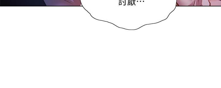 第68话44