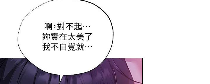 第68话7