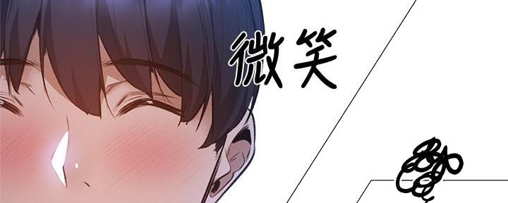 第68话83