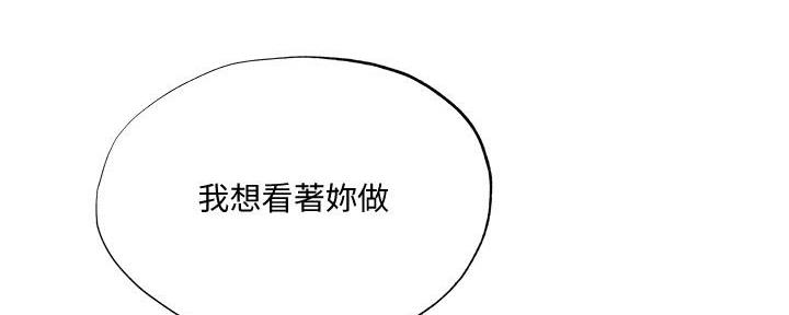 第68话92