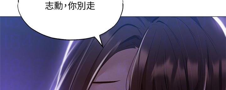 第67话12