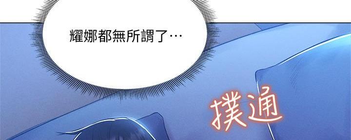 第65话102