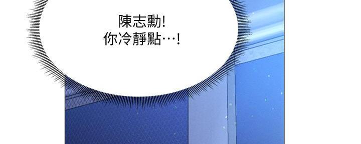 第65话107